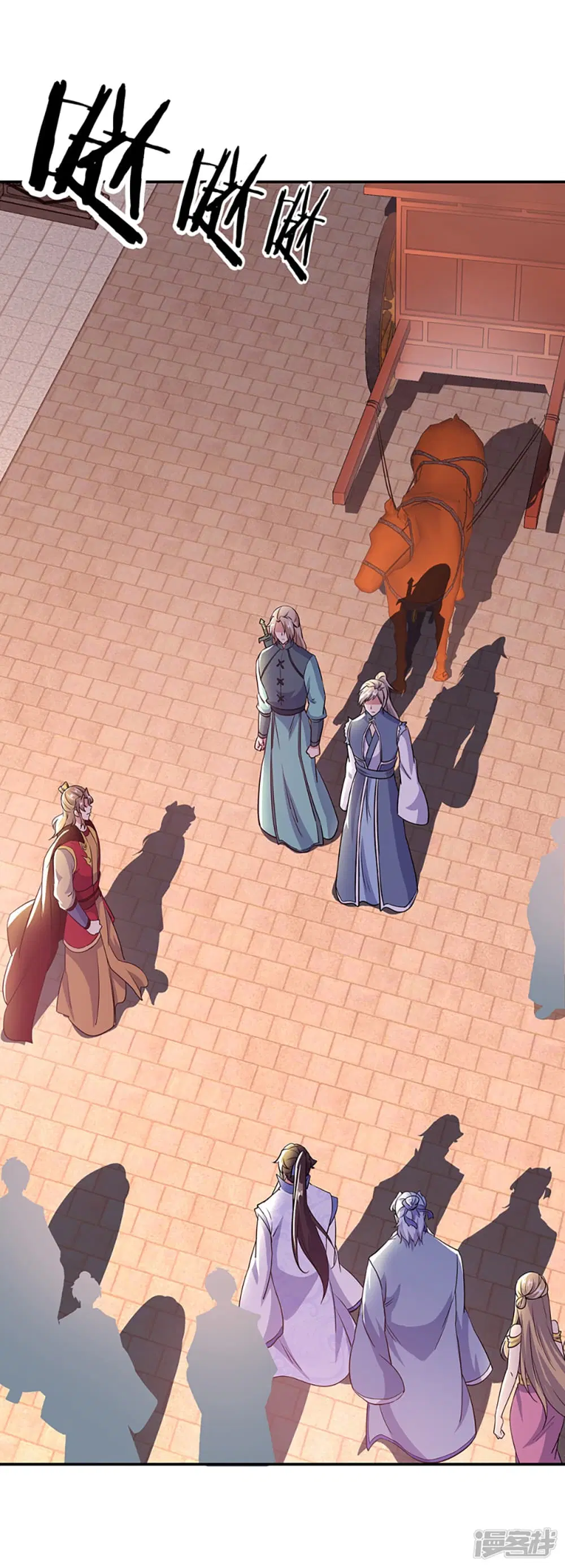Peerless Battle Spirit (Tian Cang Zi Dongman) ตอนที่ 284 หน้า 9