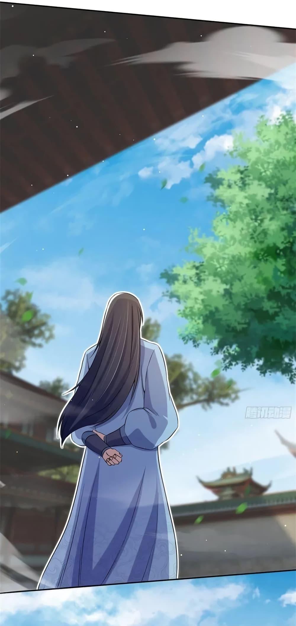 When The System Opens After The Age Of 100 ตอนที่ 9 หน้า 40
