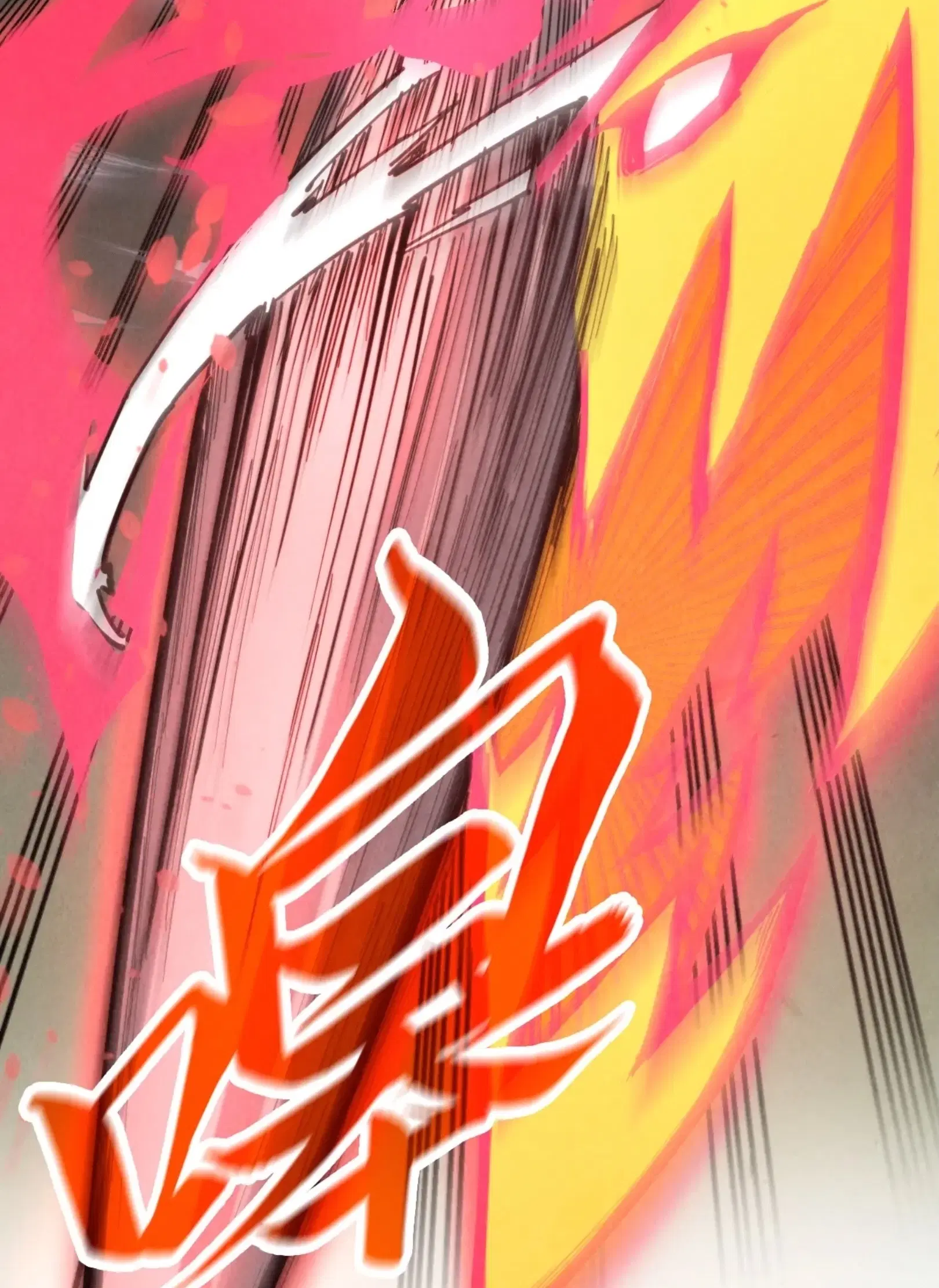 The Eternal Supreme ตอนที่ 314 หน้า 25