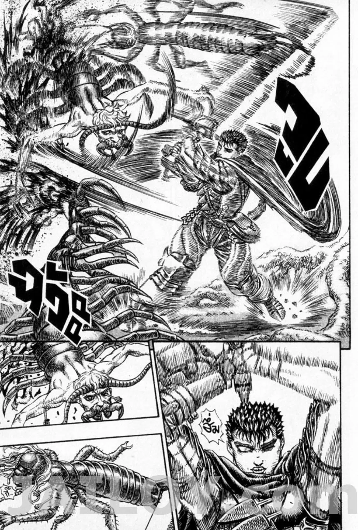 Berserk ตอนที่ 118 หน้า 12