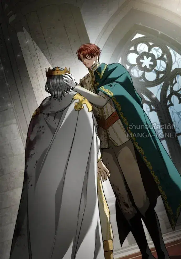 I Am the Queen in This Life ตอนที่ 156 หน้า 157