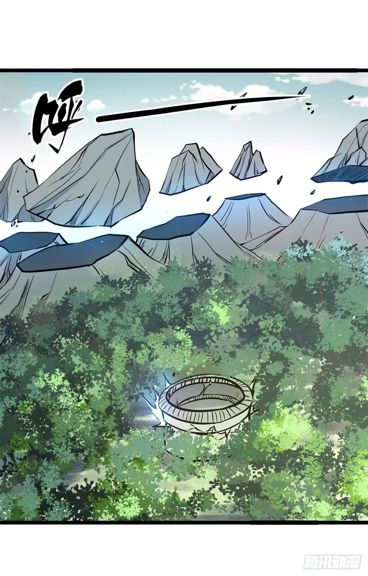 All Hail the Sect Leader ตอนที่ 93 หน้า 44
