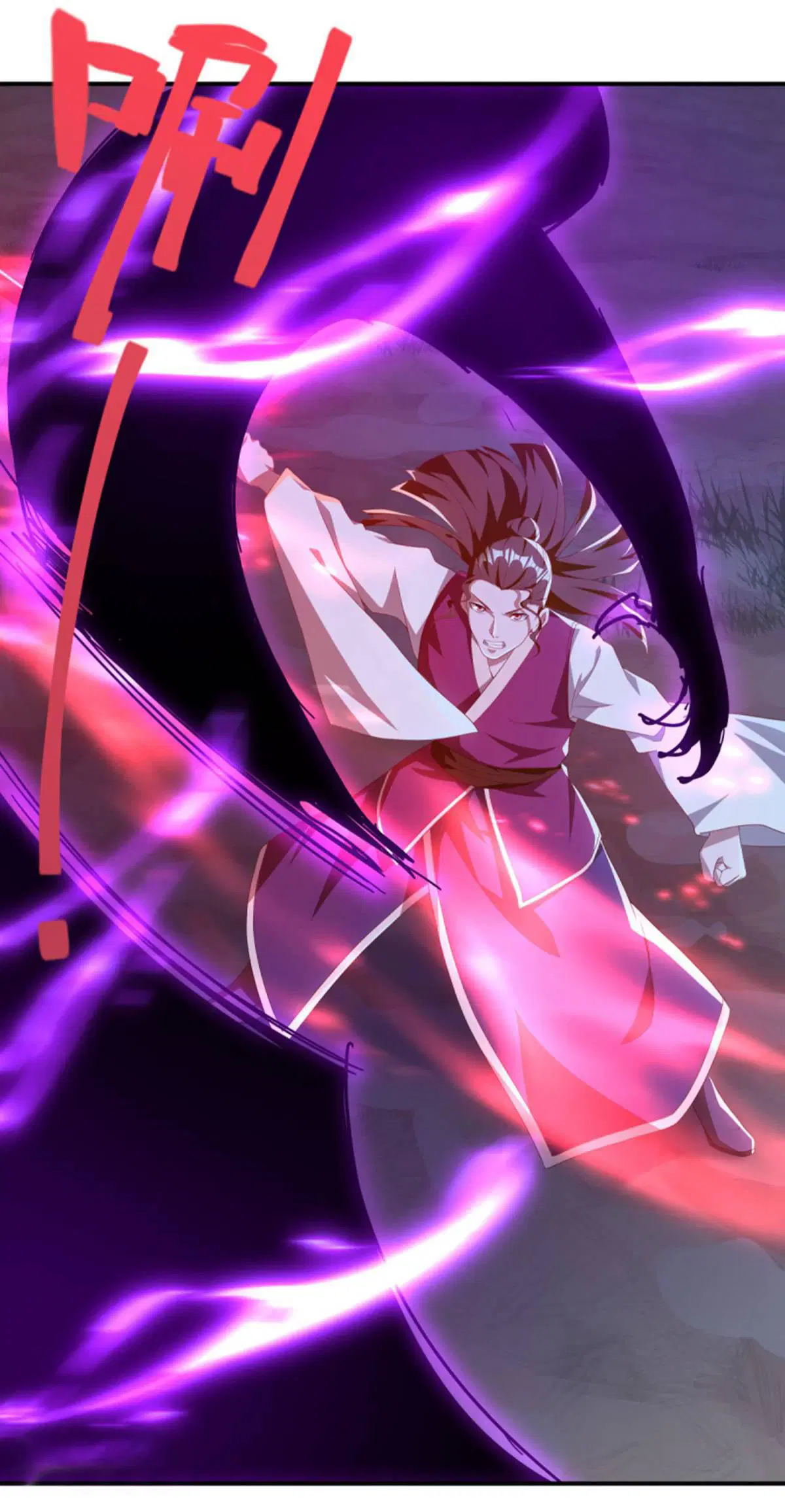 Peerless Battle Spirit ตอนที่ 635 หน้า 6