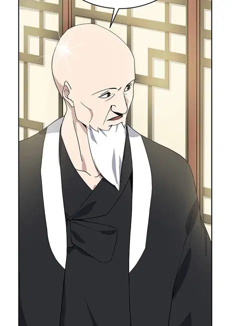 The Descent of the Demonic Master ตอนที่ 117 หน้า 83