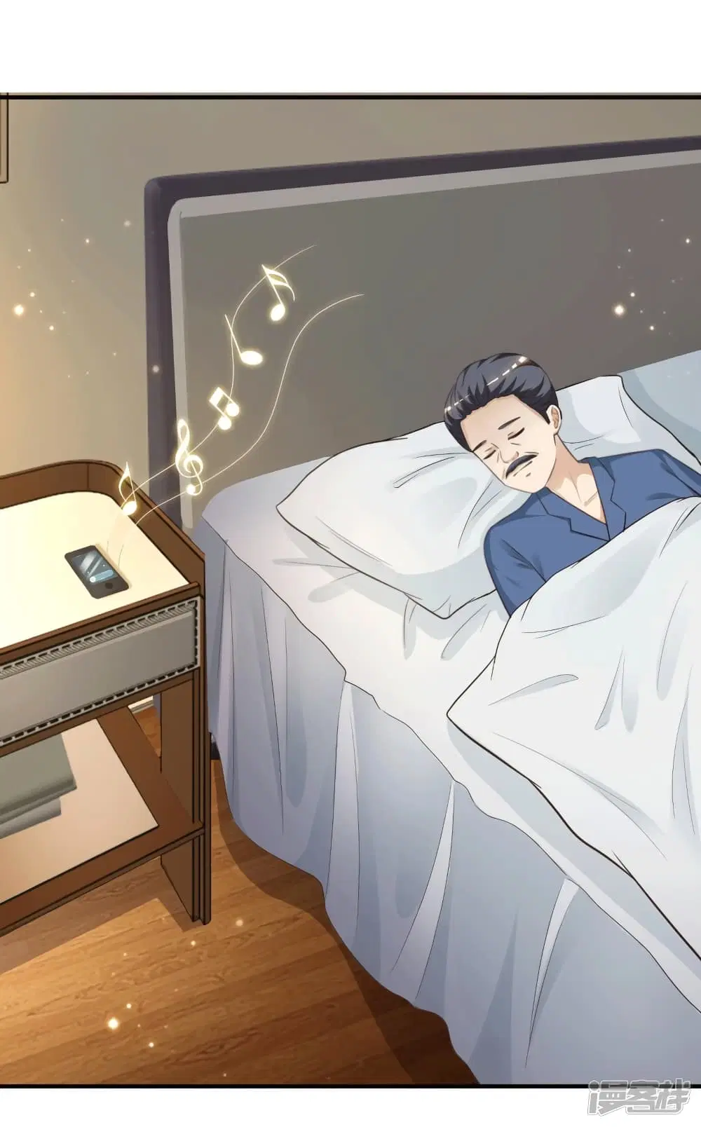 The Strongest Peach Blossom ตอนที่ 69 หน้า 34