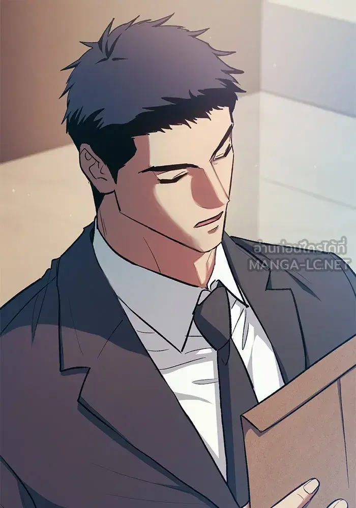 The S-Classes That I Raised (My S-Class Hunters) ตอนที่ 96 หน้า 93