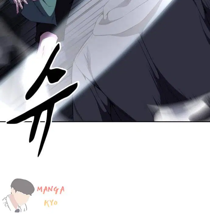 The Boy of Death ตอนที่ 157 หน้า 43