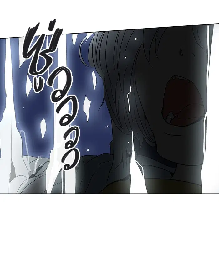 Tower of God ตอนที่ 262 หน้า 64