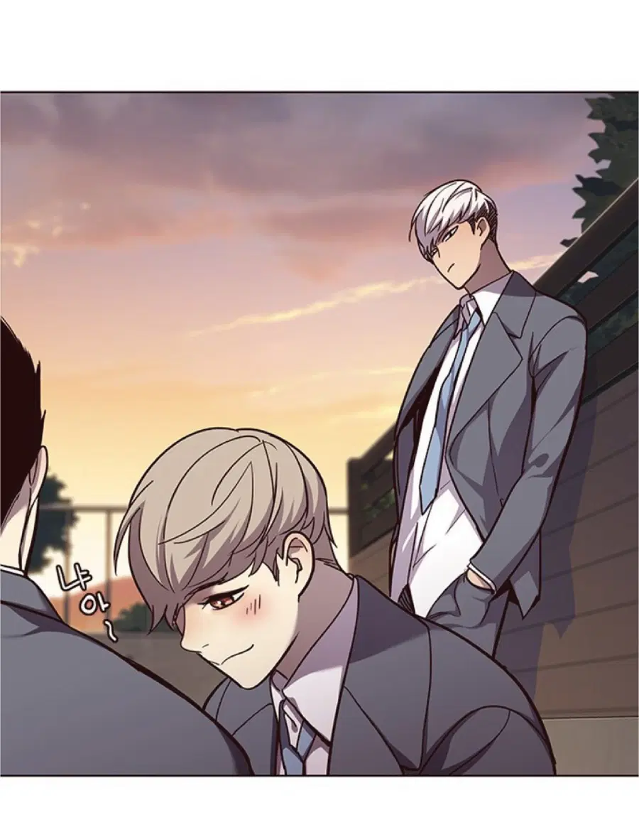 Eleceed ตอนที่ 50 หน้า 43