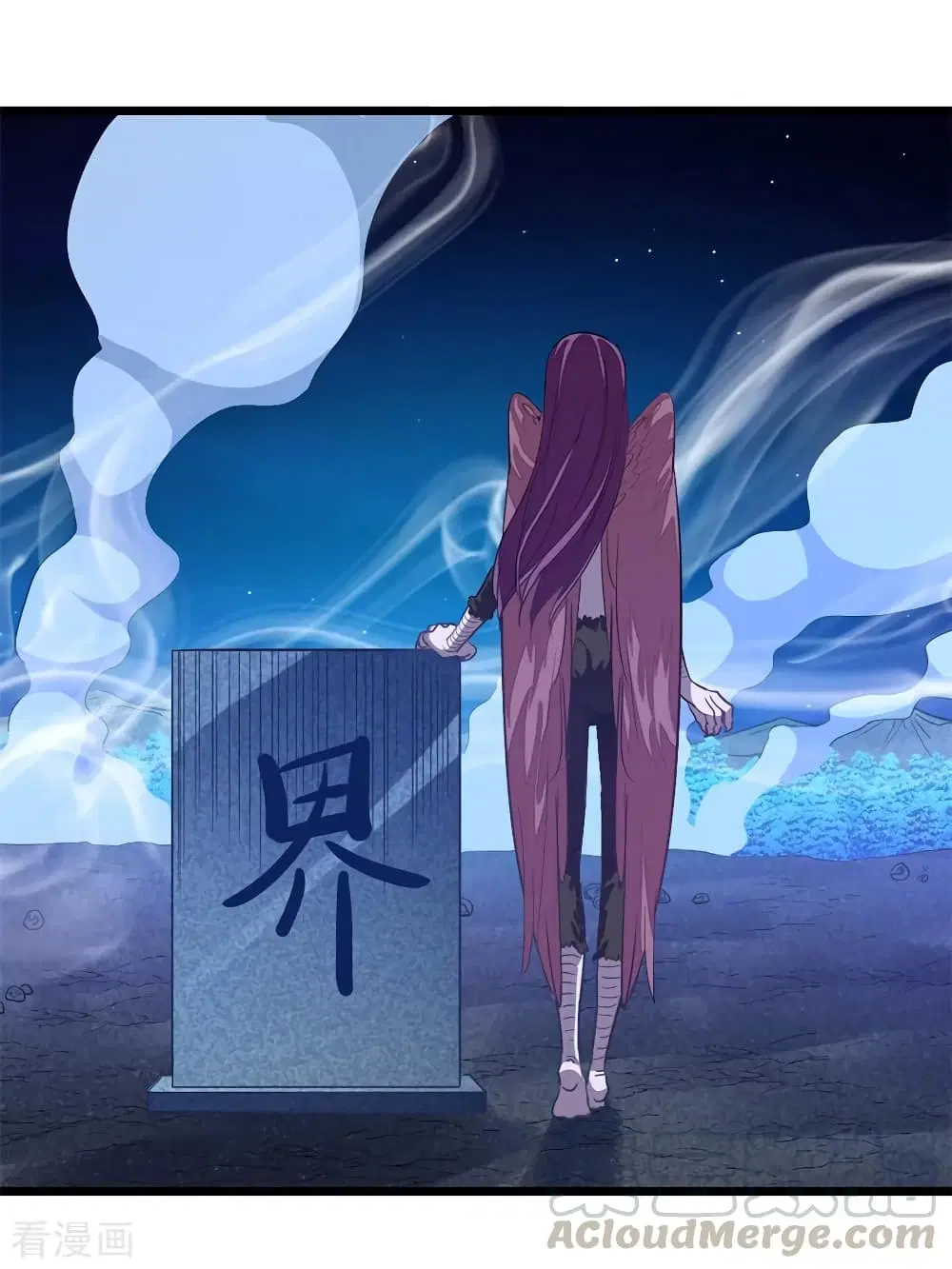 Nine Sun God King ตอนที่ 189 หน้า 10