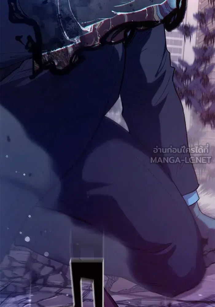 The S-Classes That I Raised (My S-Class Hunters) ตอนที่ 124 หน้า 147
