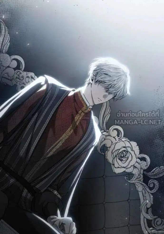 Sister I Am the Queen in This Life ตอนที่ 154 หน้า 159
