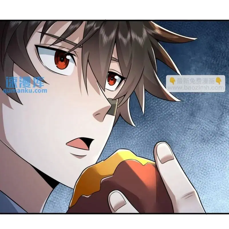 The First Order ตอนที่ 337 หน้า 19