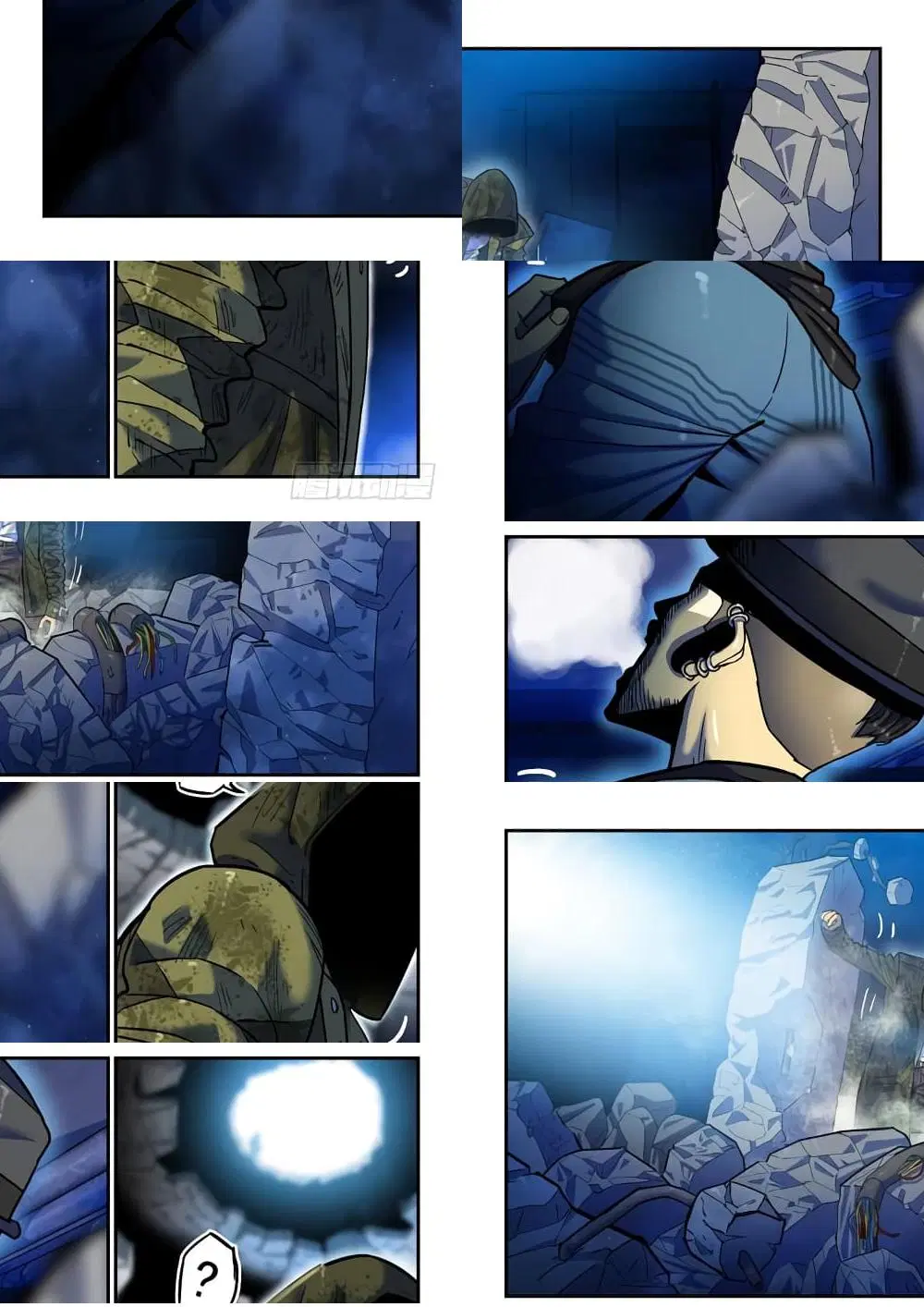 Private Hero ตอนที่ 112 หน้า 8