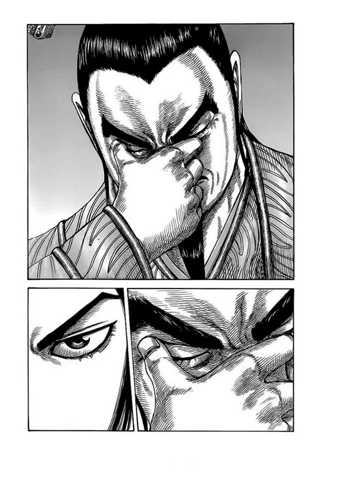 Kingdom ตอนที่ 427 หน้า 16