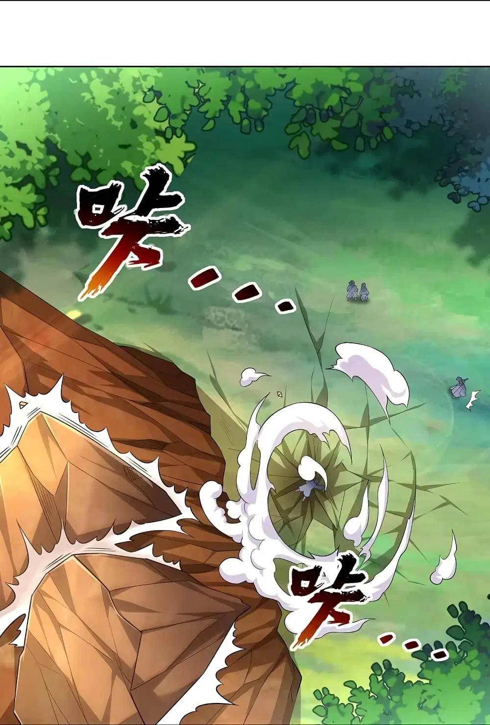 Rebirth God of War ตอนที่ 256 หน้า 9