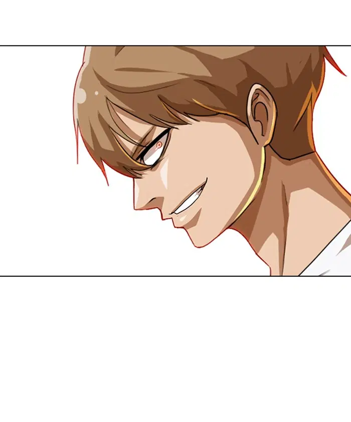 Random Chat ตอนที่ 54 หน้า 54