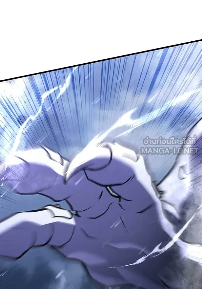 Terminally-Ill Genius Dark Knight อัศวินดำล่าท้าเวลา ตอนที่ 136 หน้า 141