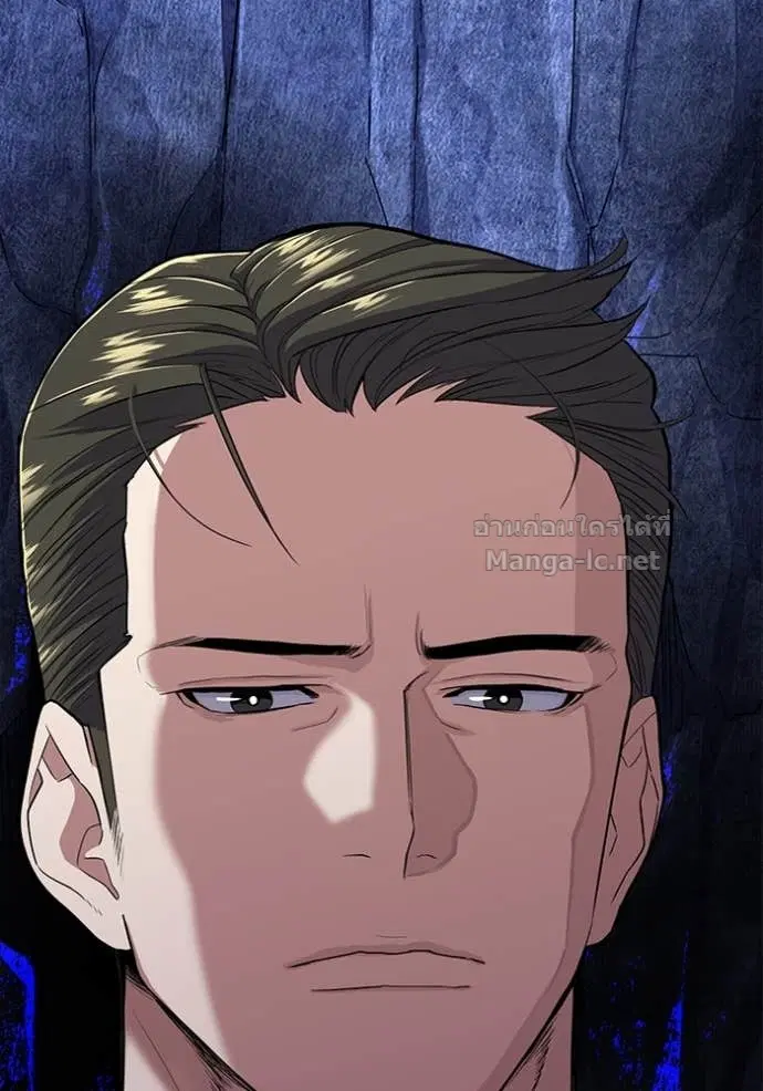 Reborn Rich ตอนที่ 25 หน้า 123