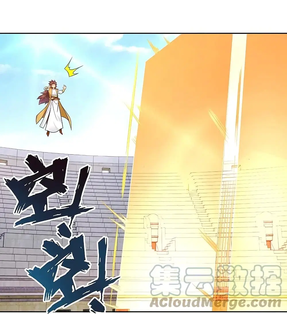 Rebirth God of War ตอนที่ 310 หน้า 26