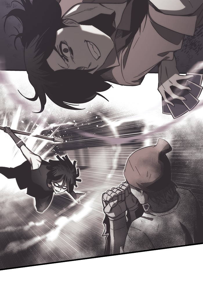 Ultra Alter แอ็กรองสตรองโคตร ตอนที่ 83 หน้า 46