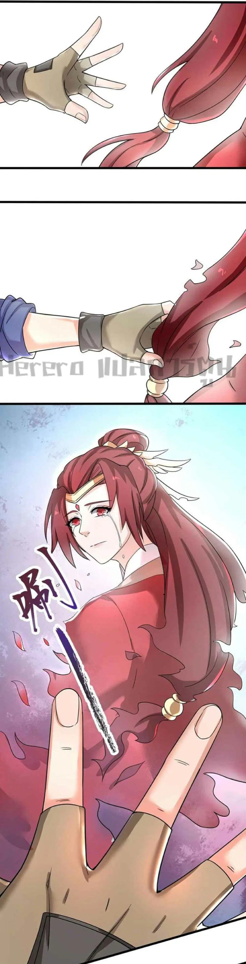 Super Warrior in Another World ตอนที่ 250 หน้า 19