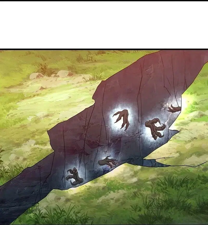 Peerless Battle Spirit ตอนที่ 521 หน้า 37