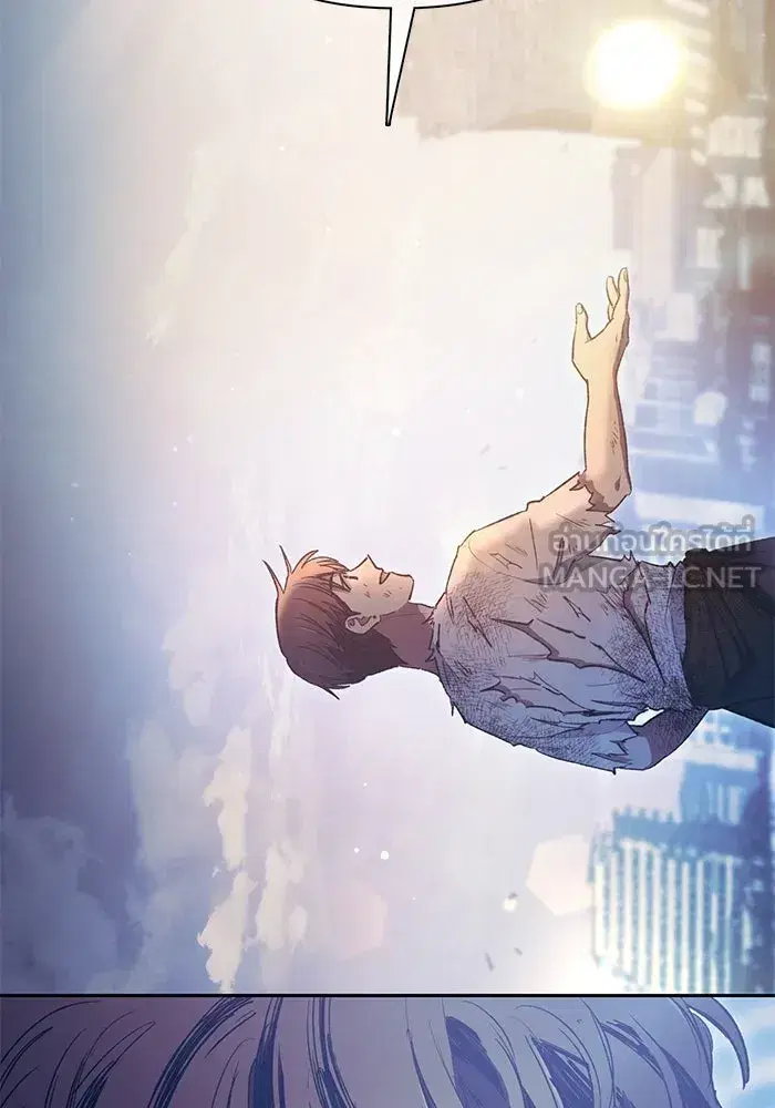 The S-Classes That I Raised (My S-Class Hunters) ตอนที่ 151 หน้า 93