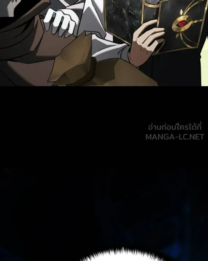 Terminally-Ill Genius Dark Knight อัศวินดำล่าท้าเวลา ตอนที่ 125 หน้า 36