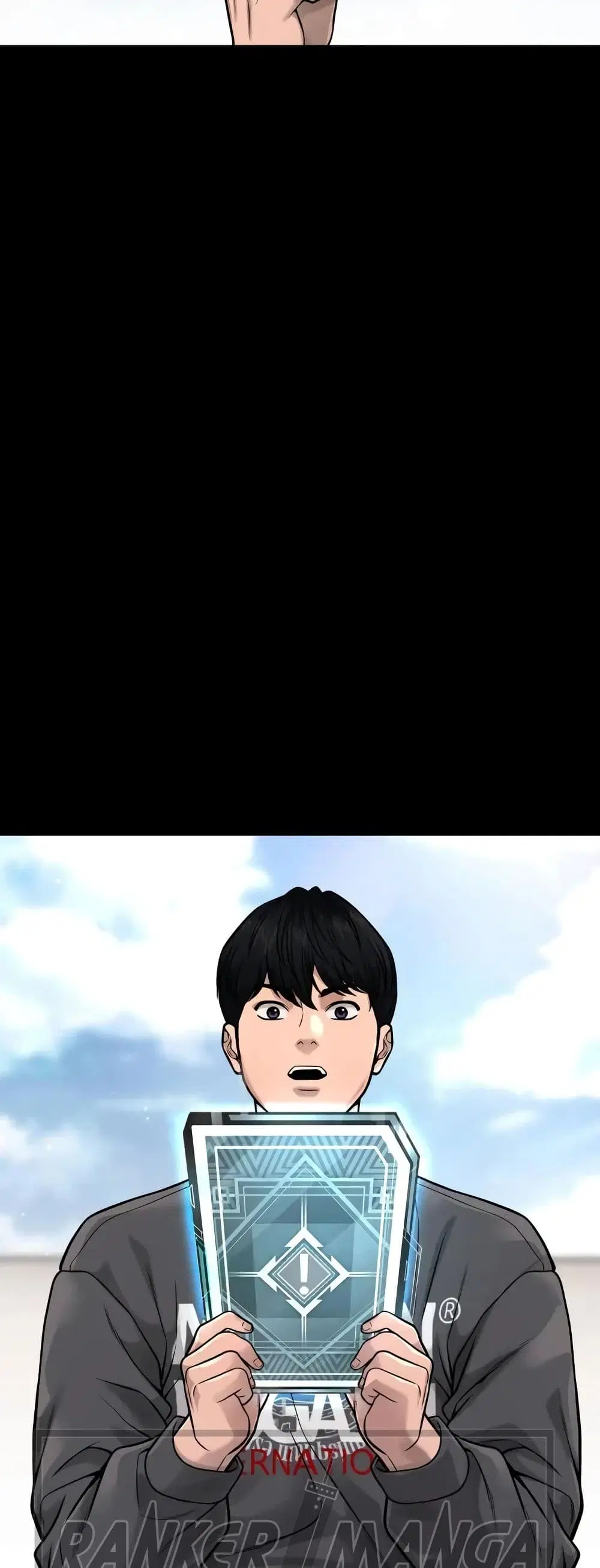 Quest Supremacy ตอนที่ 64 หน้า 53