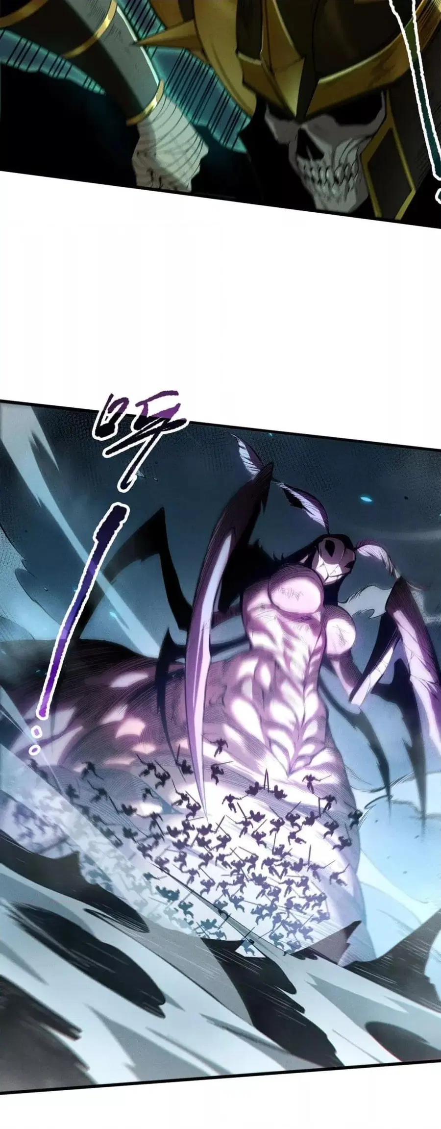 Necromancer King of The Scourge ตอนที่ 101 หน้า 14