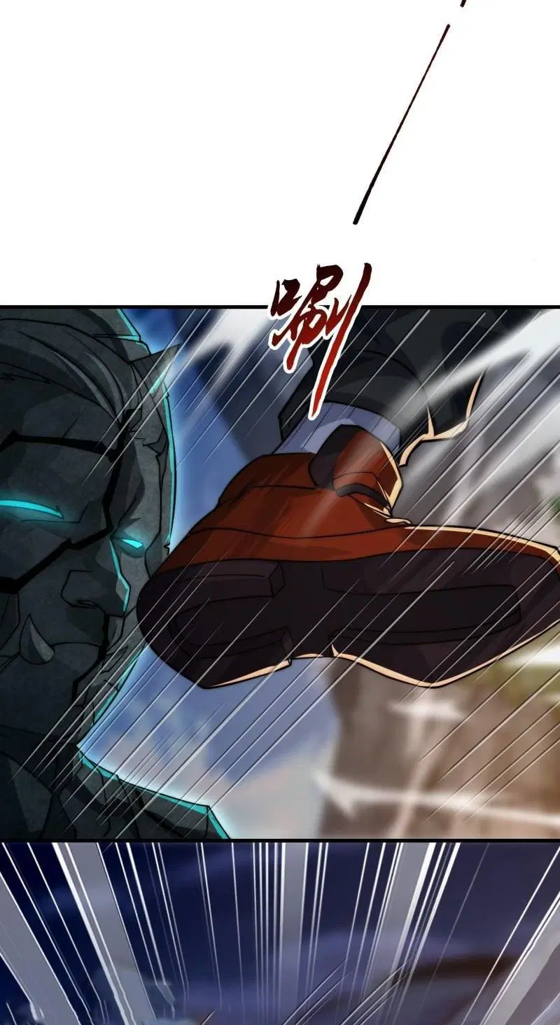 The First Order ตอนที่ 372 หน้า 35