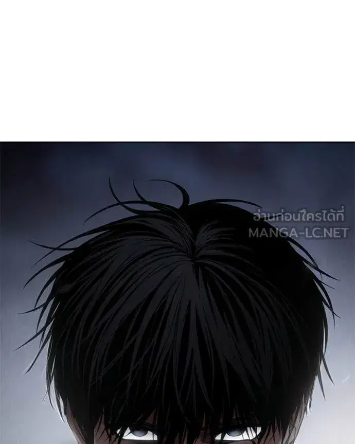 Baek XX ตอนที่ 129 หน้า 212