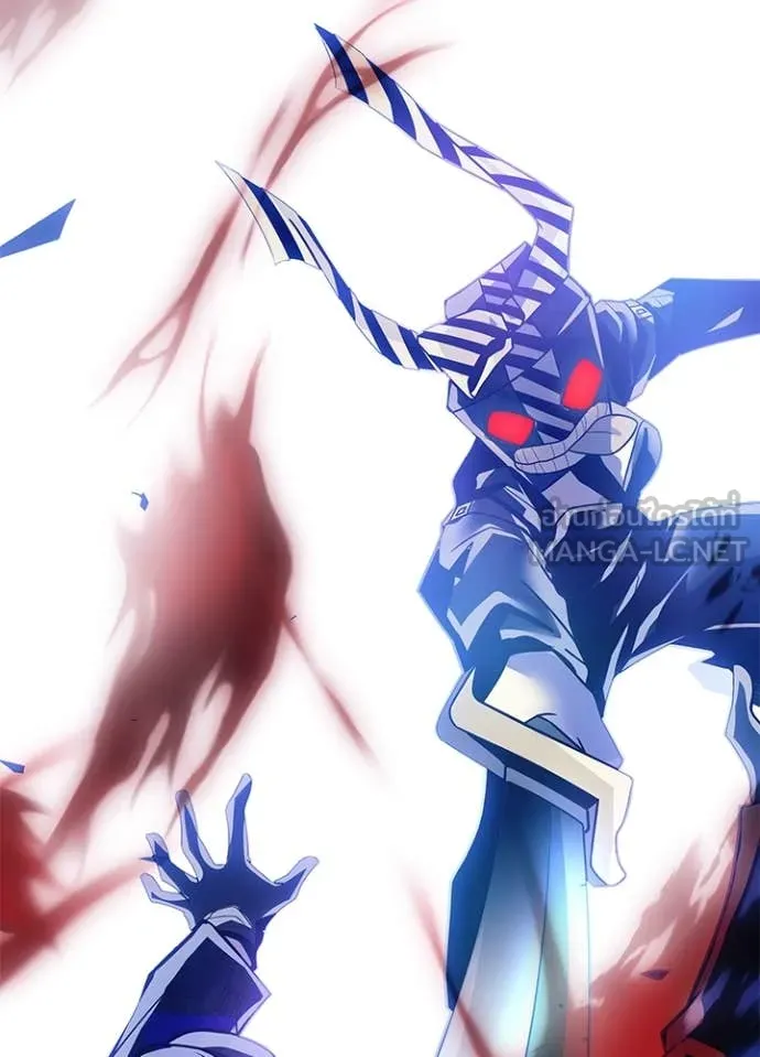 Villain to Kill ตอนที่ 188 หน้า 149