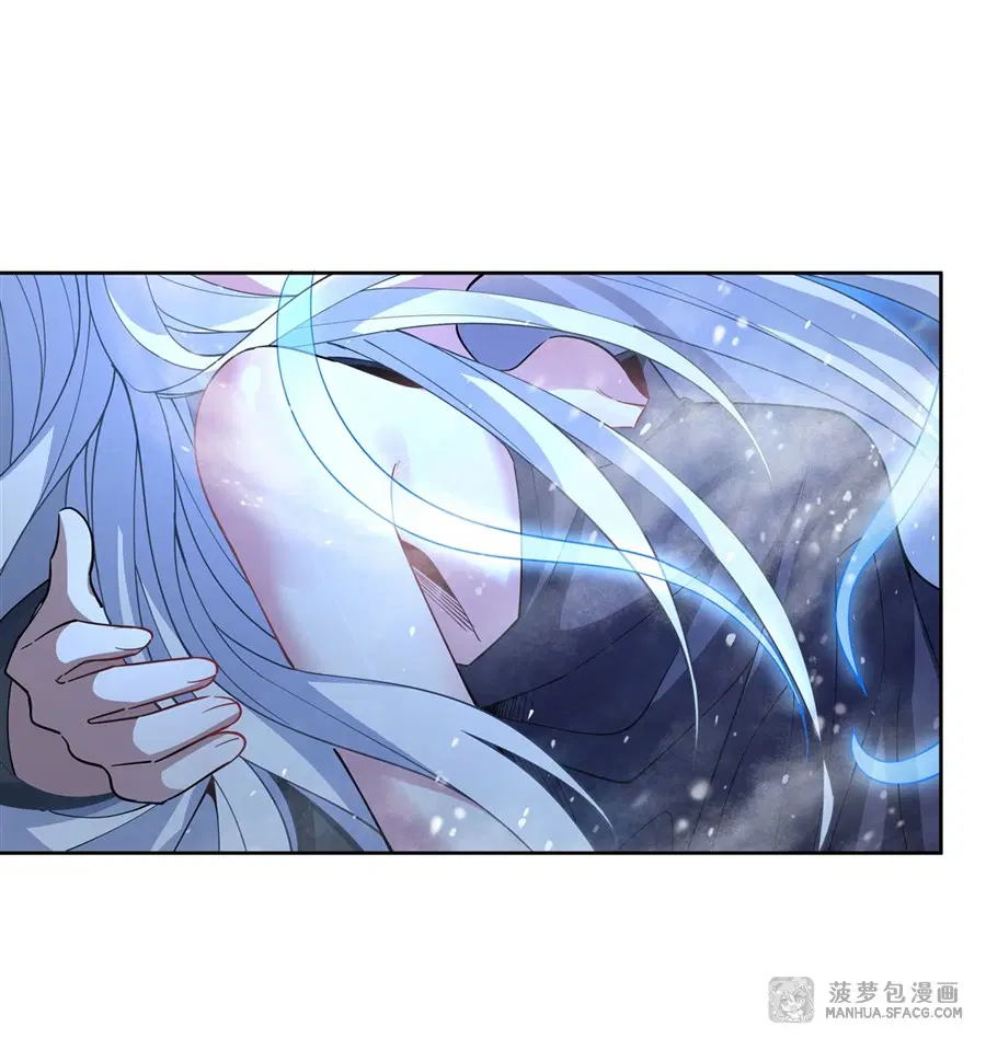 My Female Disciples are all Future Masters of the Heavens ตอนที่ 40 หน้า 26