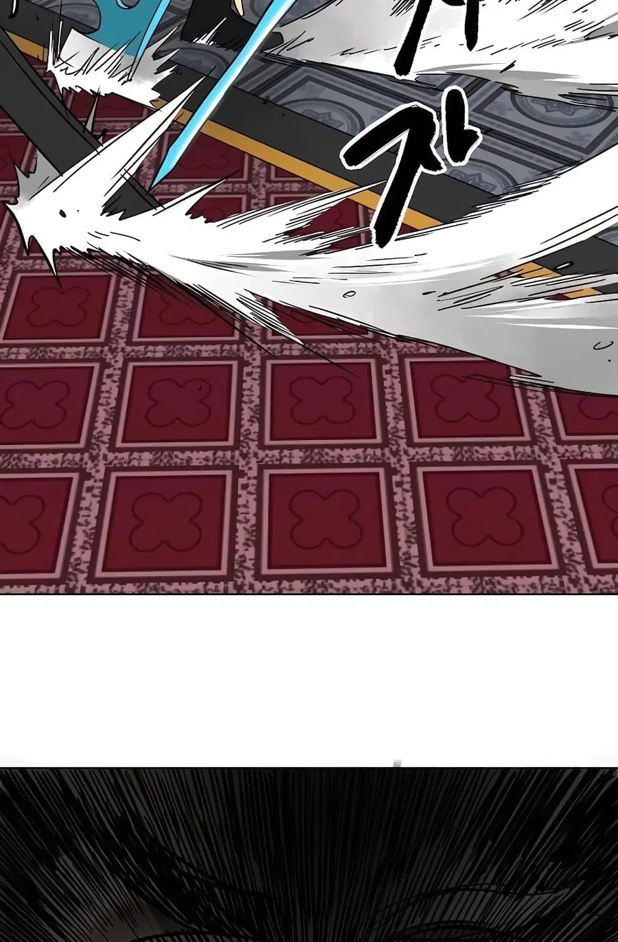 Infinite Level Up In Murim ตอนที่ 232 หน้า 85