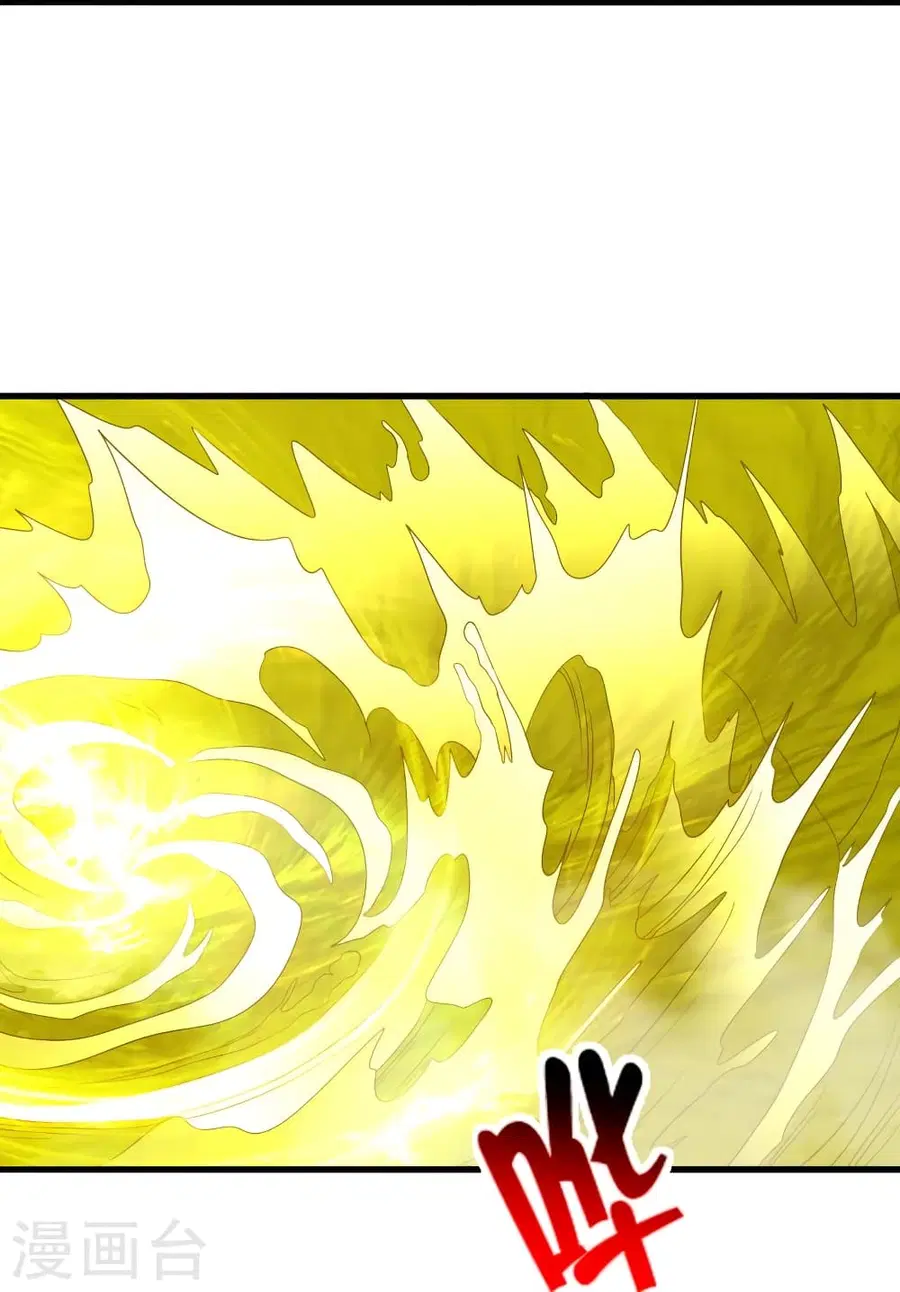 Banished Disciple’s Counterattack ราชาอมตะผู้ถูกขับไล่ ตอนที่ 374 หน้า 56