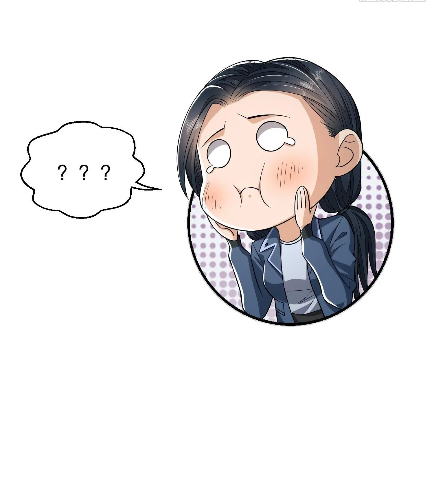The First Order ตอนที่ 77 หน้า 61