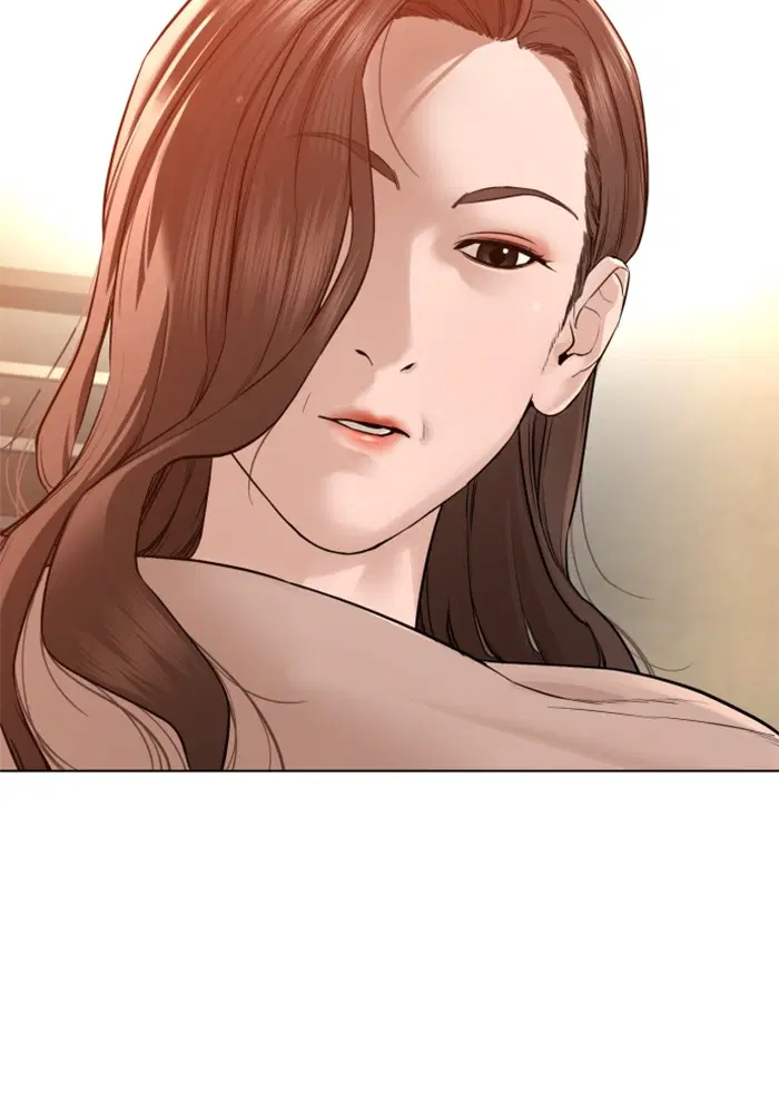 How to Fight ตอนที่ 86 หน้า 59