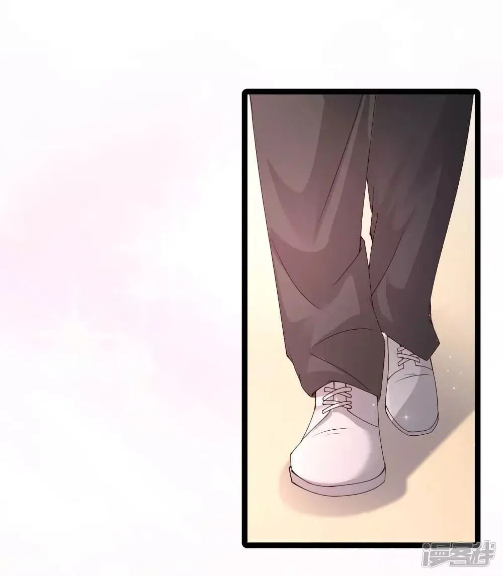 The Strongest Peach Blossom ตอนที่ 241 หน้า 5