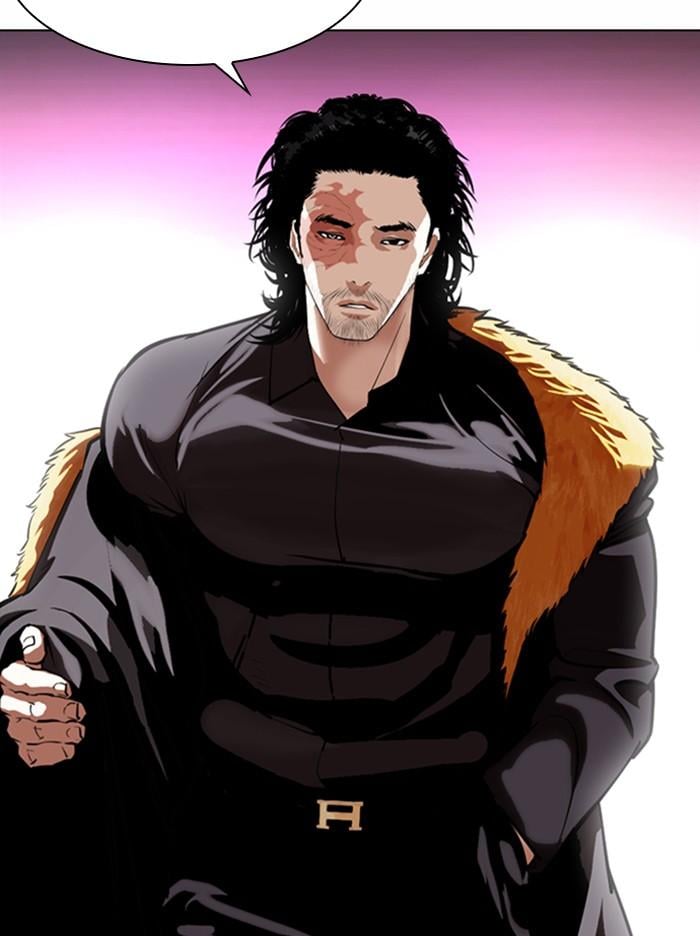 Lookism ตอนที่ 367 หน้า 45