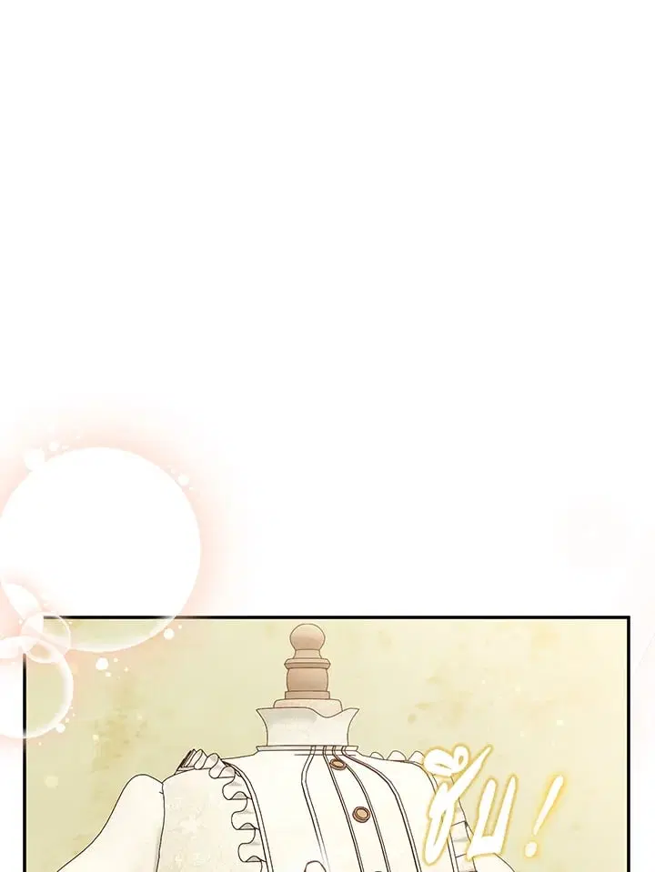 The Villain’s Match Is Too Perfect – คู่ดูตัวของนางร้ายเพอร์เฟกต์เกินไป ตอนที่ 45 หน้า 30