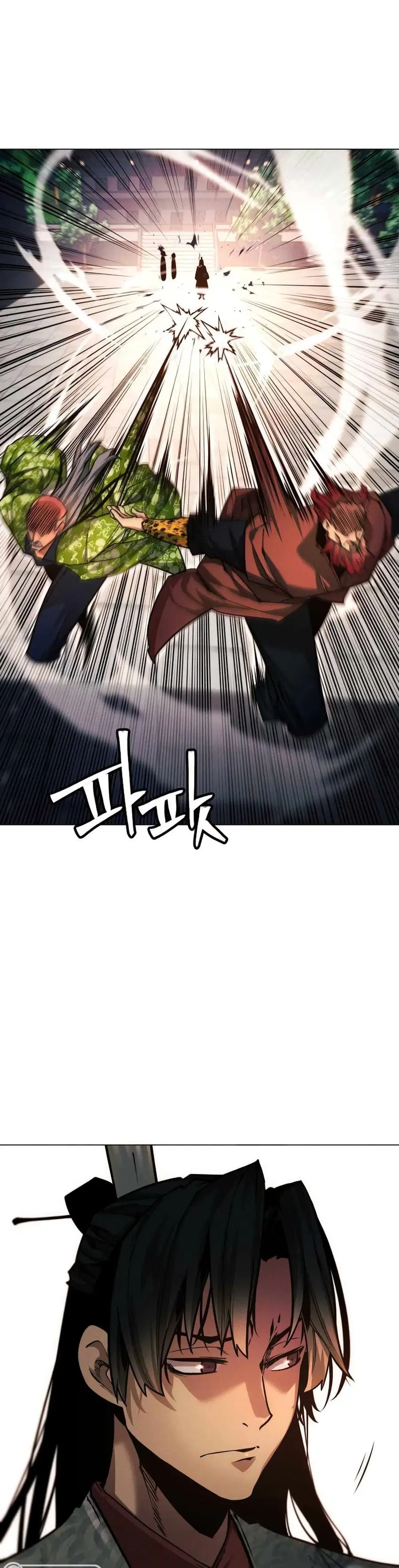 A Modern Man Who Got Transmigrated Into the Murim World ตอนที่ 49 หน้า 46