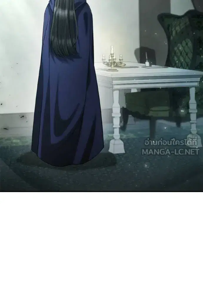 I Am the Queen in This Life ตอนที่ 152 หน้า 28