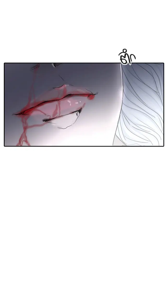 Tower of God ตอนที่ 375 หน้า 71
