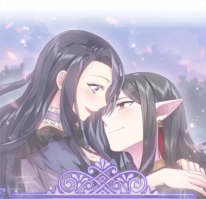 Satan’s Bride ตอนที่ 148 หน้า 61