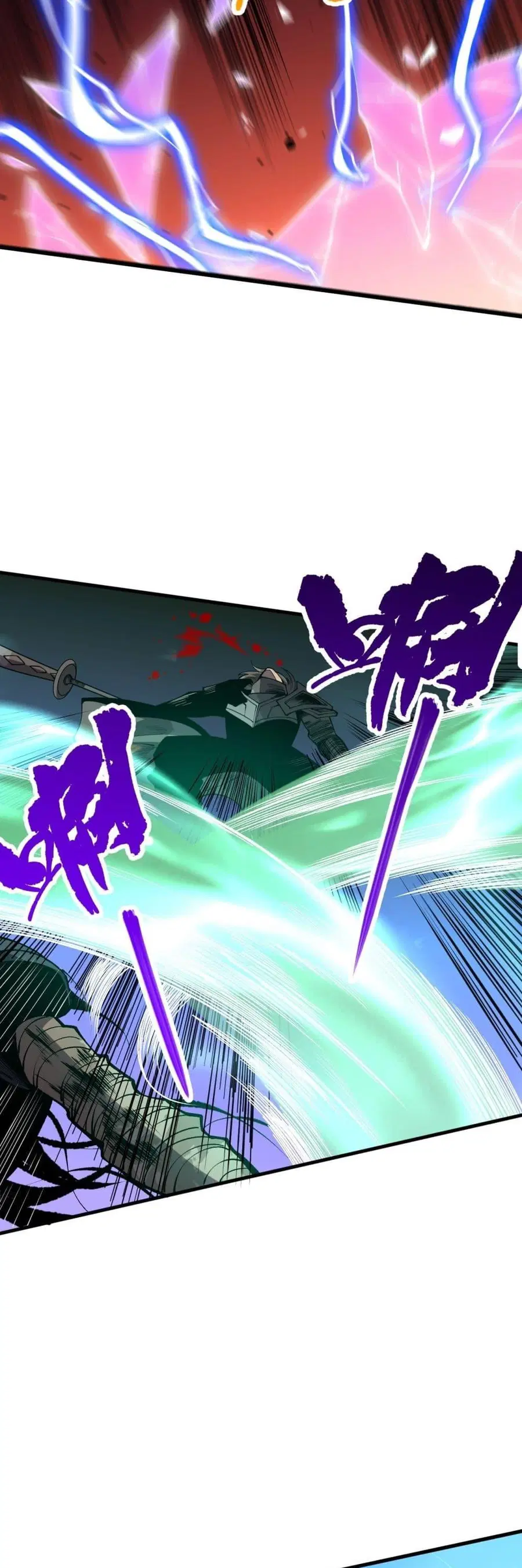 Necromancer King of The Scourge ตอนที่ 81 หน้า 27