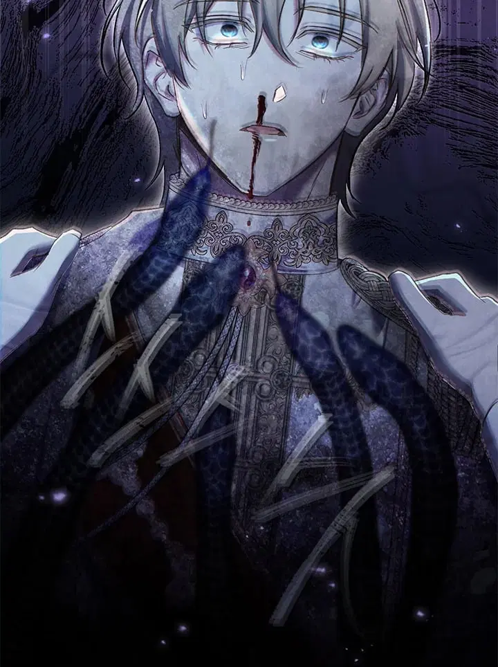 The Villain’s Match Is Too Perfect – คู่ดูตัวของนางร้ายเพอร์เฟกต์เกินไป ตอนที่ 79 หน้า 36