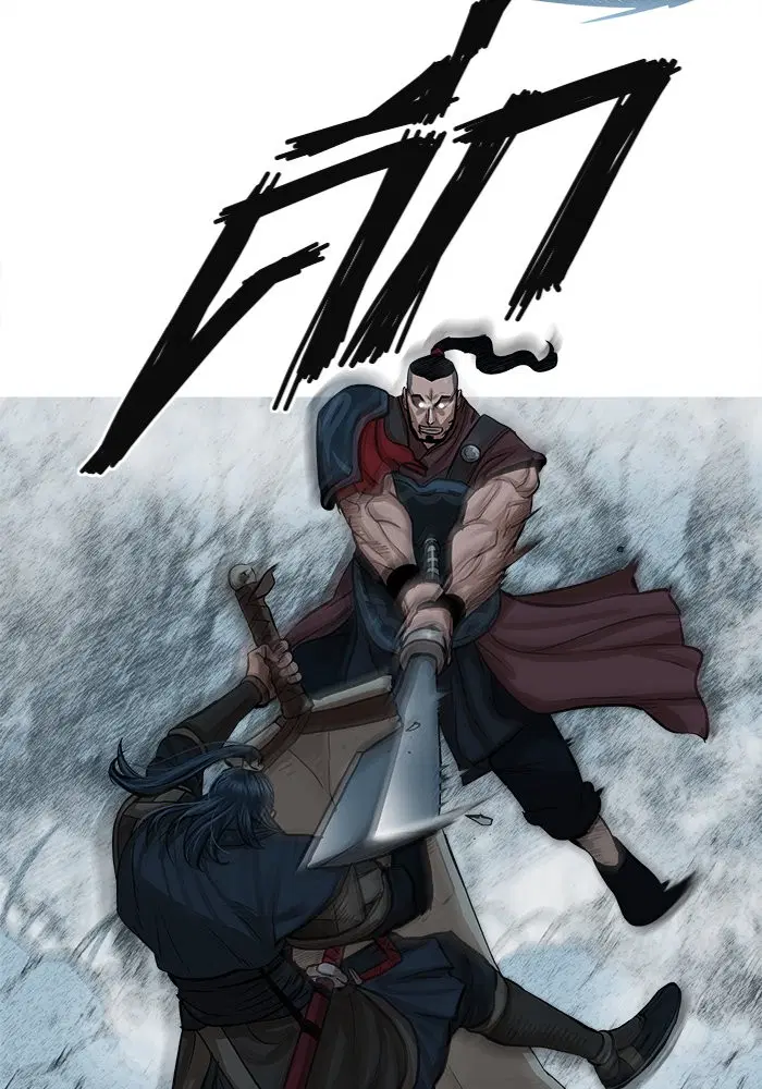 Escort Warrior ตอนที่ 30 หน้า 57