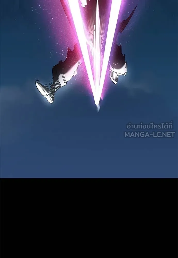 Reincarnation Path of The Underworld King ยอมรา ผู้พิพากษาจากนรก ตอนที่ 123 หน้า 132